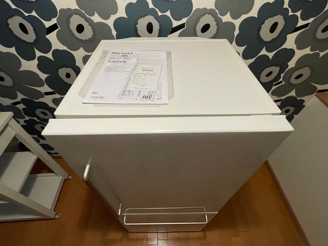 無印良品　冷蔵庫１５７Ｌ MJ-R16B ホワイト