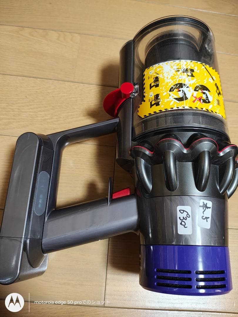 ダイソン★コードレス掃除機★V10本体★ＳV12★バッテリーの状態良好★5