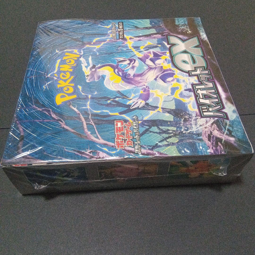 ぱ*る様 ポケモンカードバイオレットex1ボックス未開封シュリンク付き