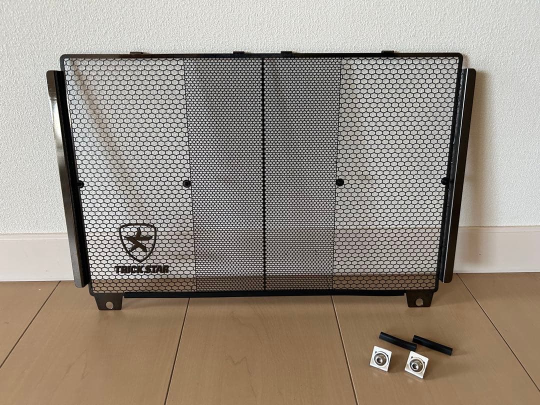 z900rs用TRICK STAR ラジエターガード