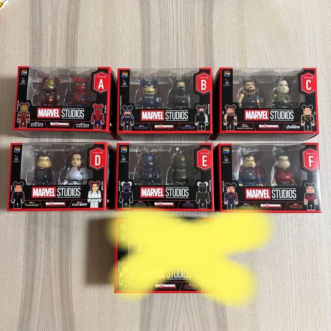 れ*お様 値下中MARVEL STUDIOS BE@RBRICK ハッピーくじA