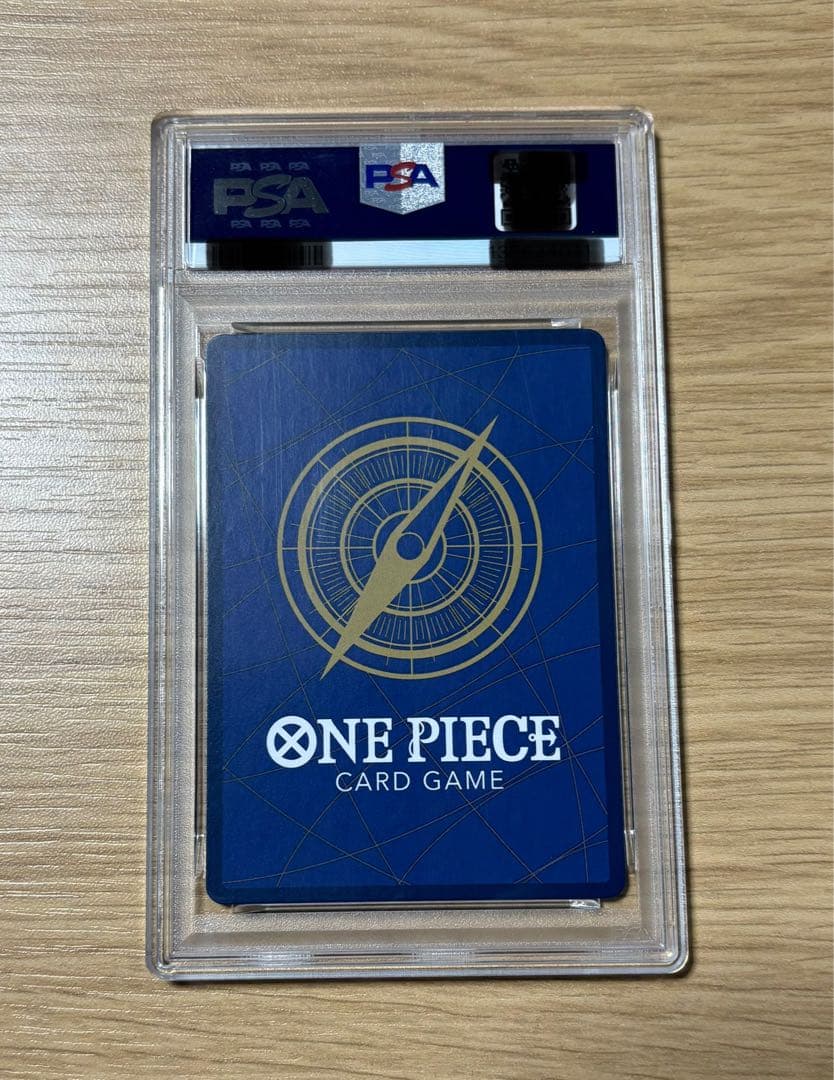 PSA ワンピースカード　ビビ　チャンピオンシップ　検索→PSA10 ルフィ