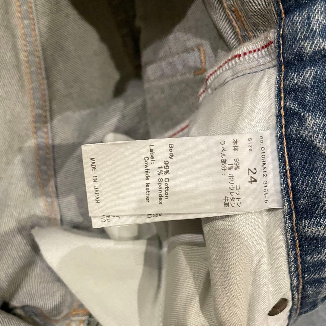 日本製　MOUSSY マウジー　MVS FLARE デニムパンツ　24インチ