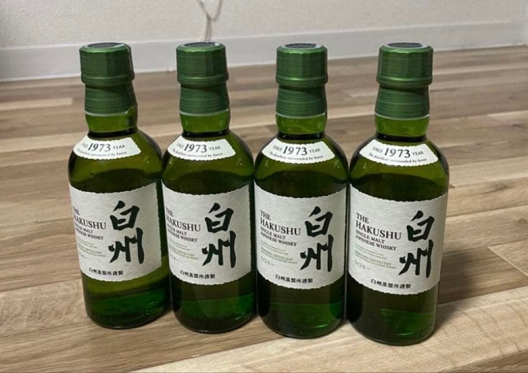 白州ミニボトル　180ml 4本セット