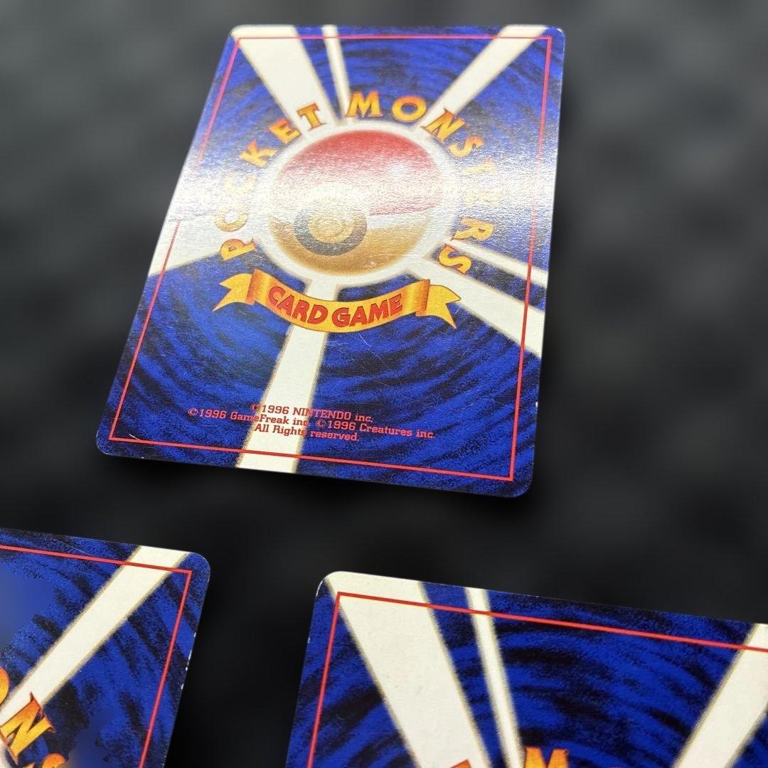 【バラ売り可】ピカチュウ　まとめ　旧裏　ポケカ　ポケモンカード