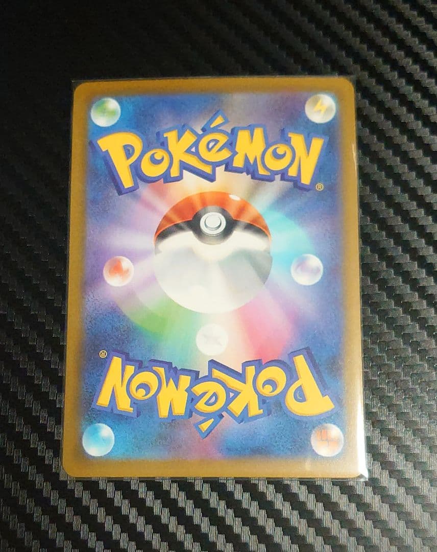 Nのゾロアークex SAR [M2a 242/193] MEGAドリームex