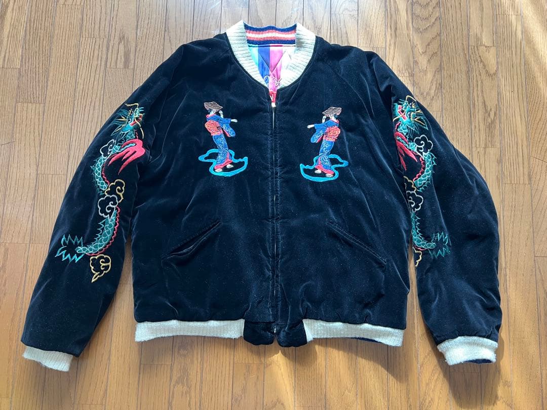 さ*ん様 港商 スカジャン 佐渡島 希少 特大 2007年 舞妓