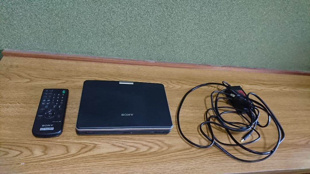 SONY DVDポータブルプレーヤー