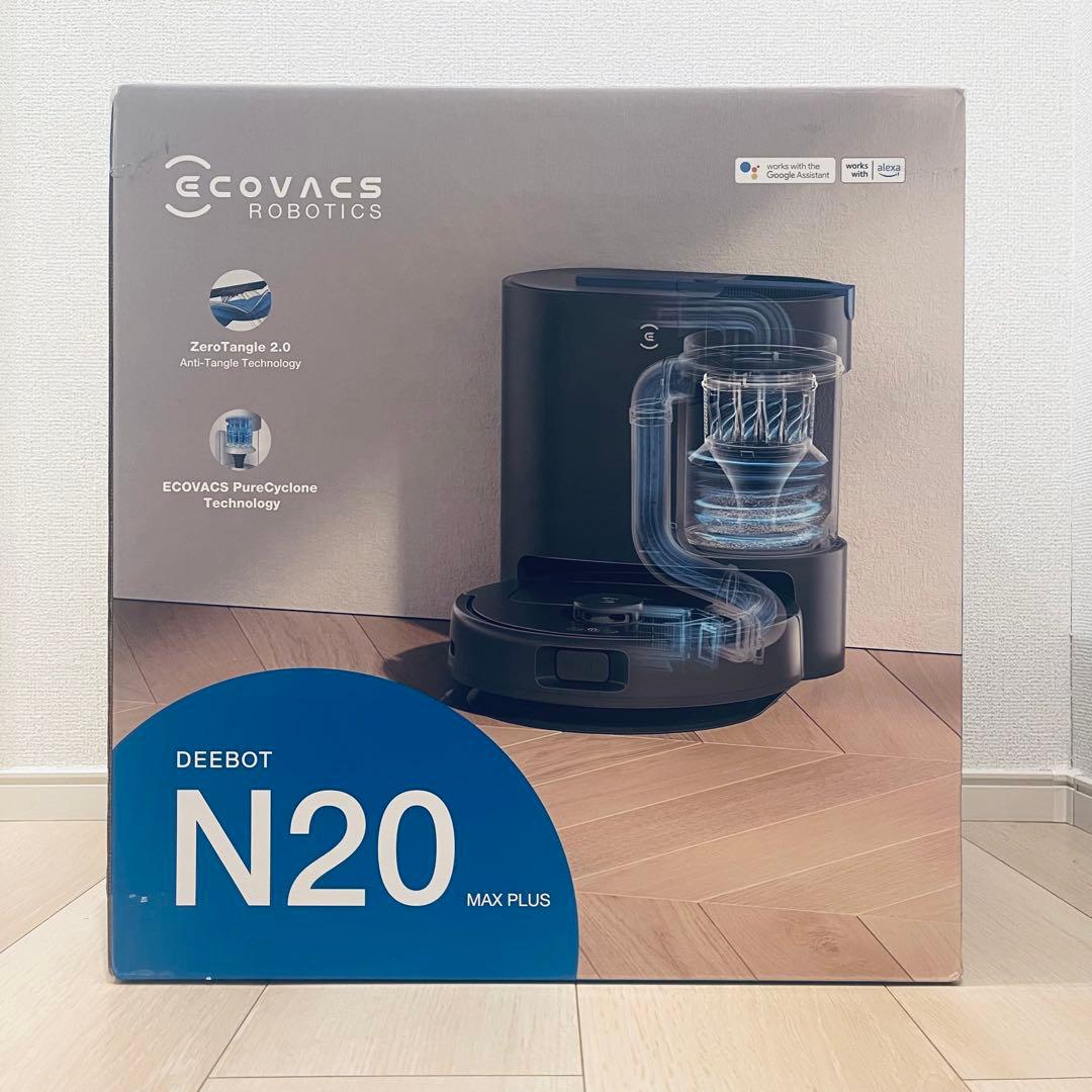 【完全未開封】ECOVACS DEEBOT N20 MAX PLUS