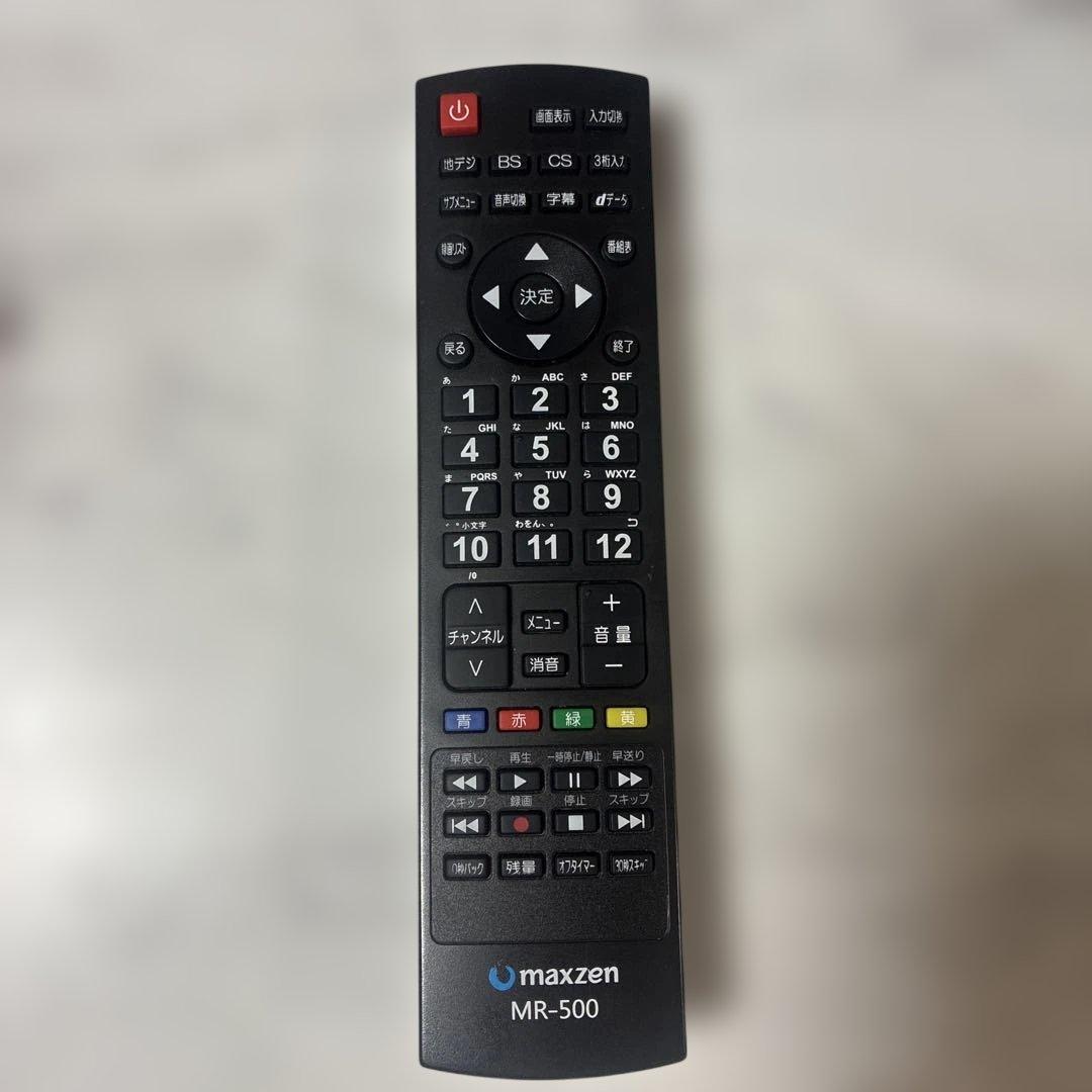 処分前値引き！MAXZENマクスゼン♡ JU49SK03♡液晶大画面♡49インチ