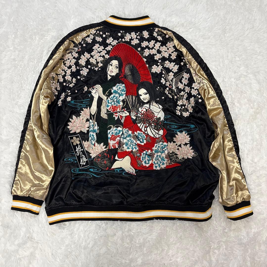極美品 希少サイズ 3L 抜刀娘 刺繍 スカジャン 和柄