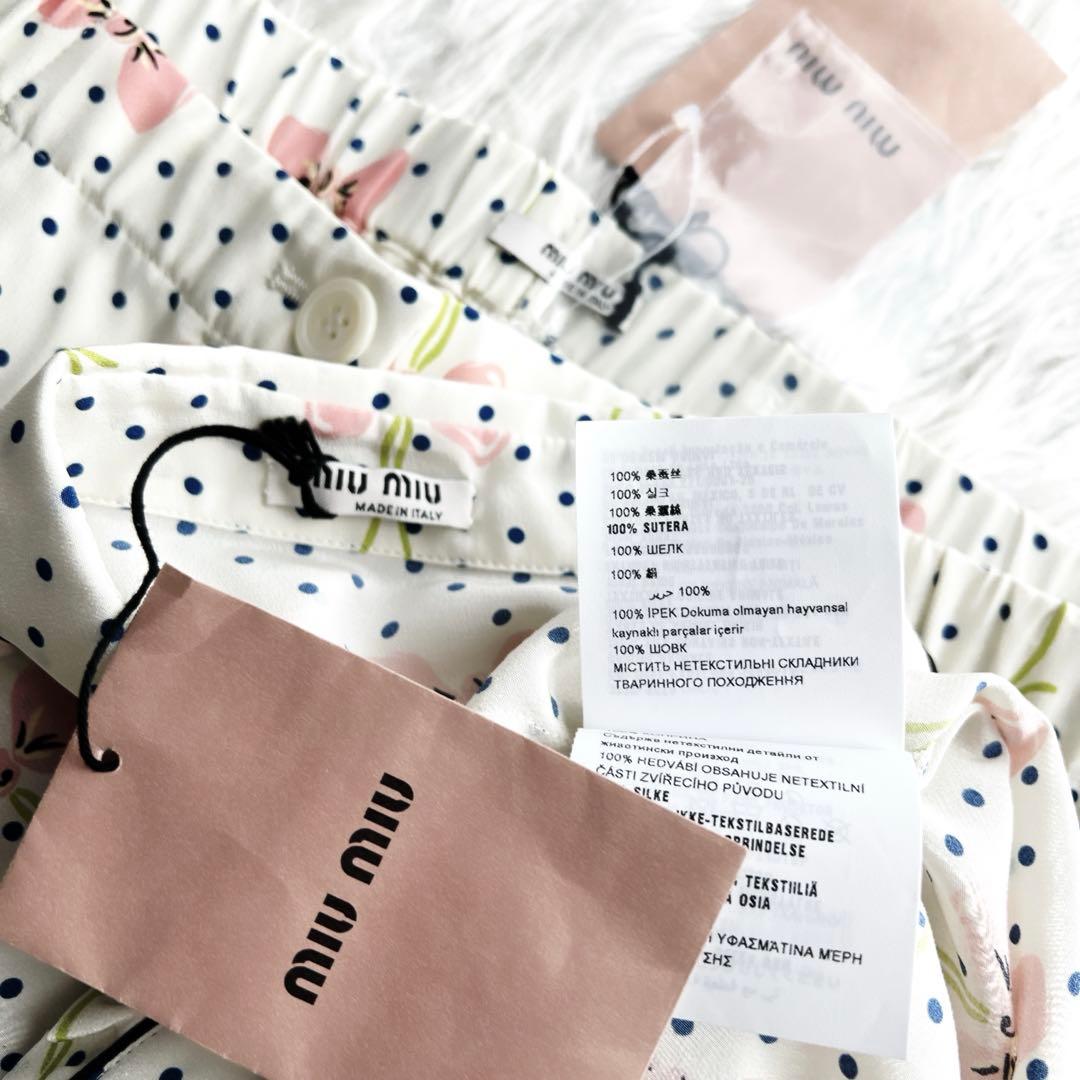 新品　MIUMIU ミュウミュウ シルク　花柄　セットアップ　スーツ　パジャマ