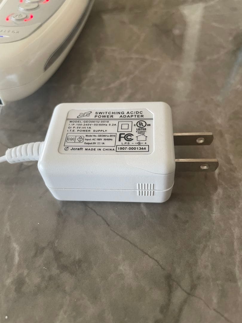 BELEGA セルキュア4T plus