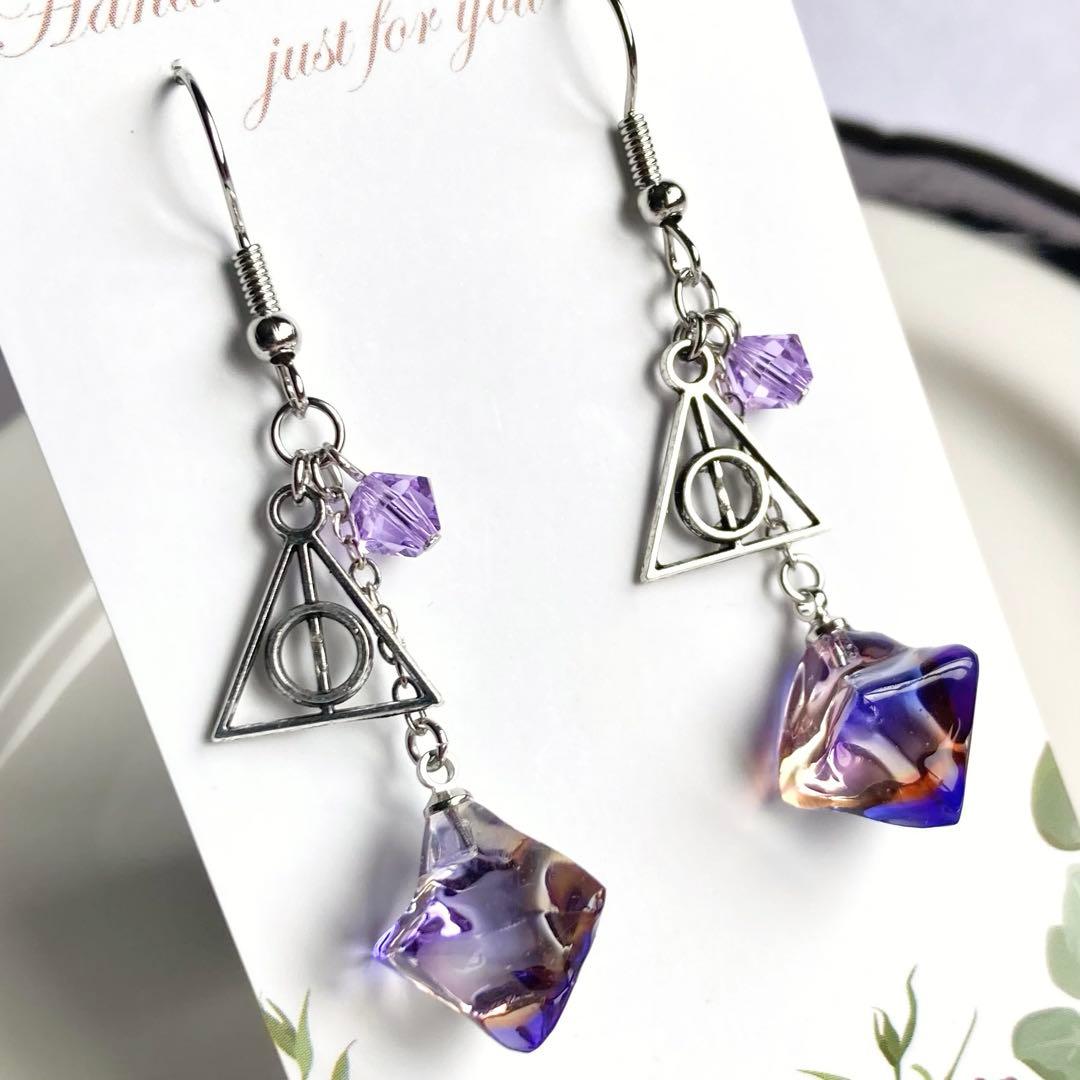 青山葵/まとめ商品/11点/レジンピアス