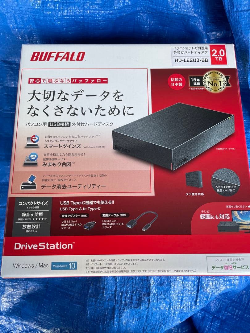 BUFFALO 2TB 外付けハードディスク HD-LE2U3-BB ×4