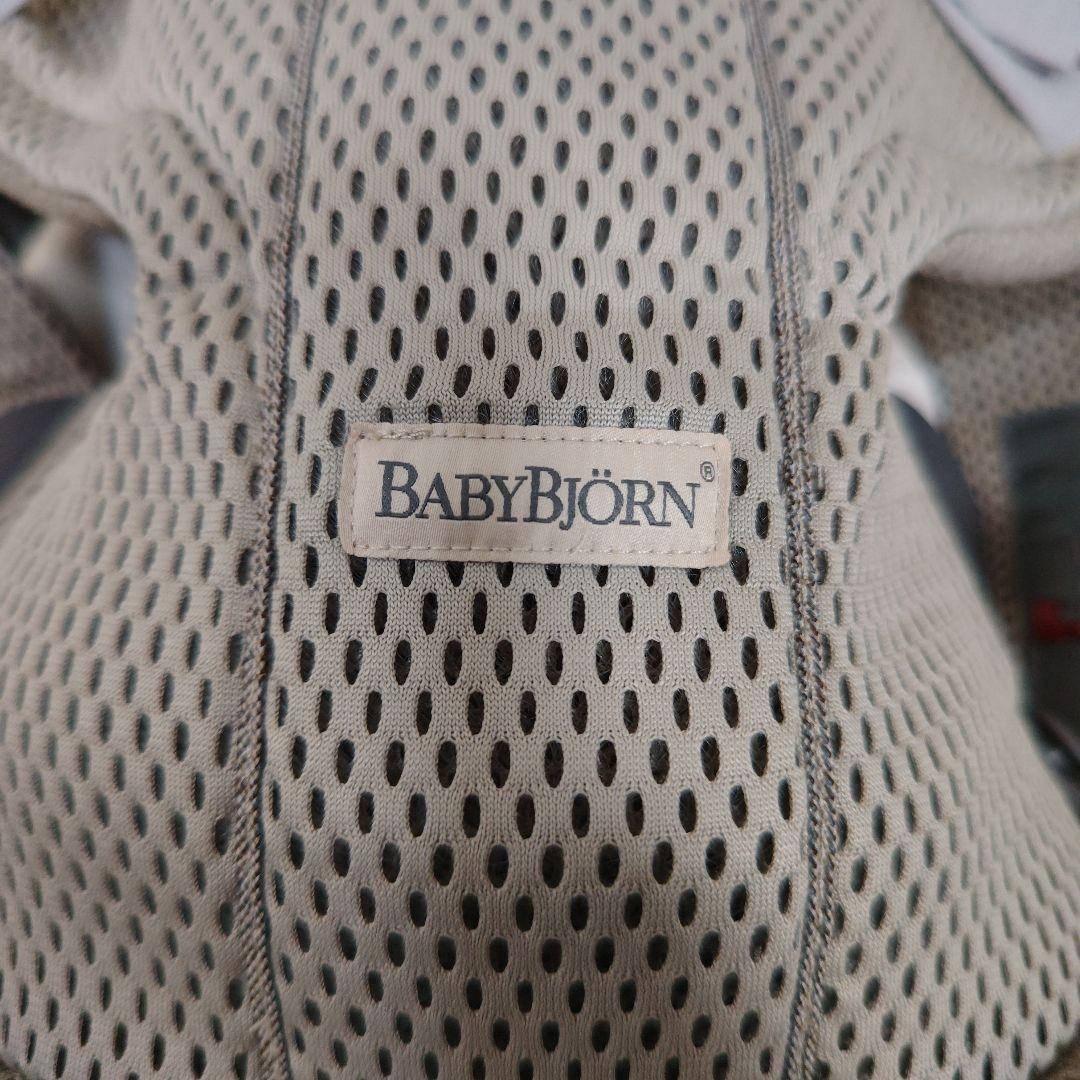 ♡♡♡BABYBJÖRN　ベビーキャリアMOVE　グレーベージュ【箱付き】
