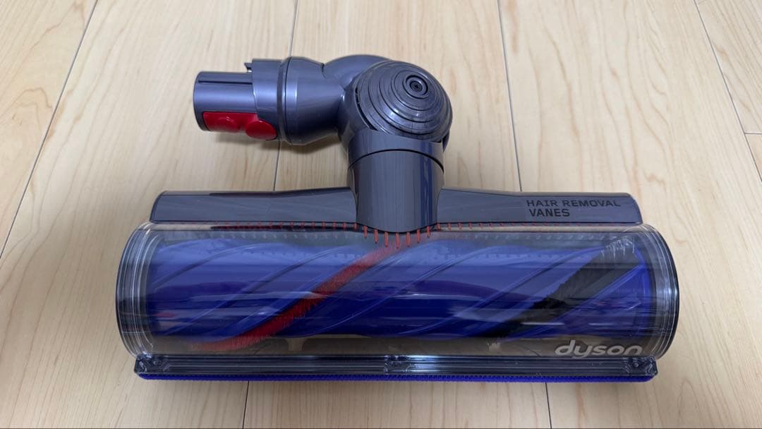Dyson Motorbar モーターバー　クリーナーヘッド(SV46付属品)