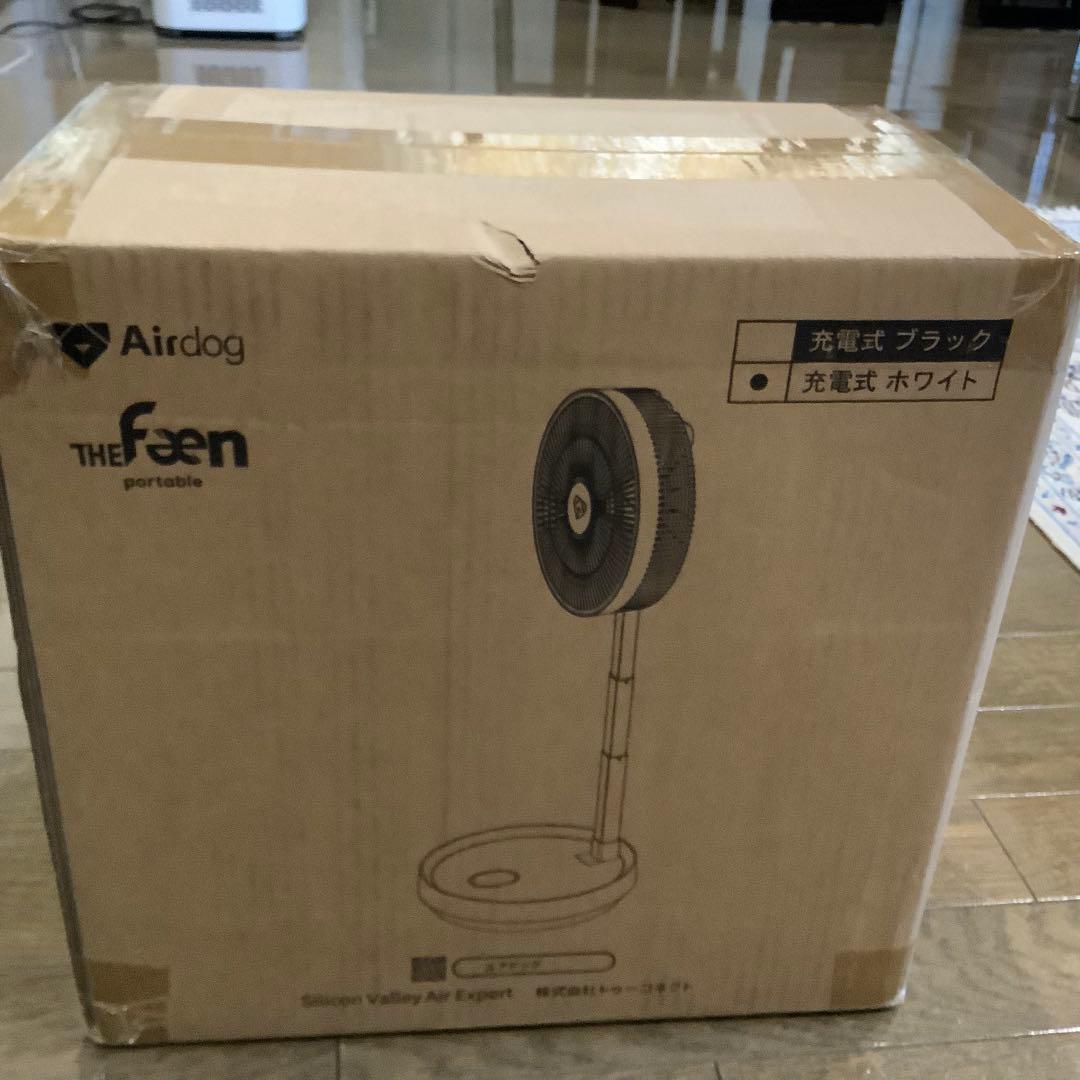 Airdog The Fan portable ホワイト　充電式　 新品未開封
