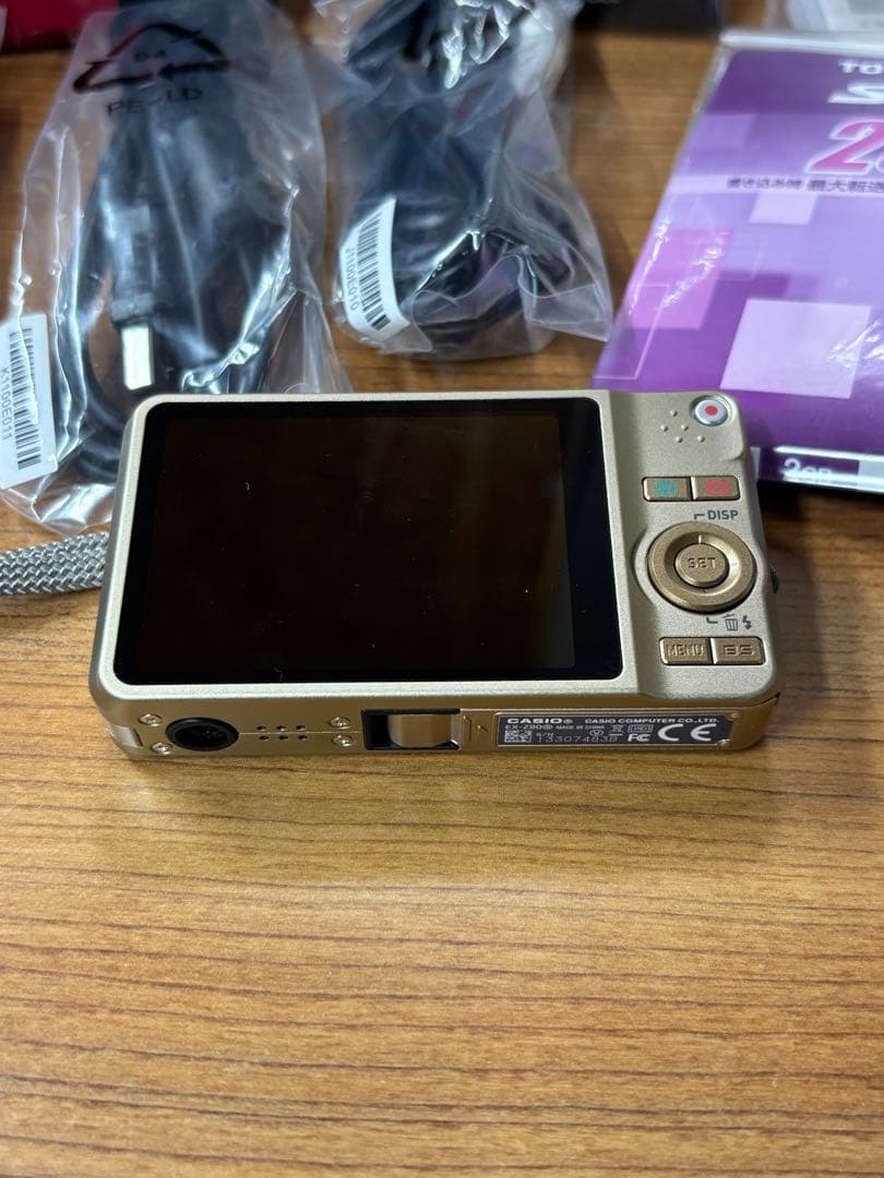 【ちぇんちぇい】CASIO EXILIM コンパクトデジタルカメラ