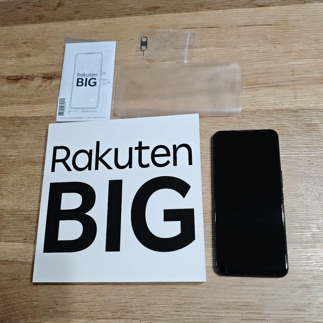 Rakuten BIG ブラック