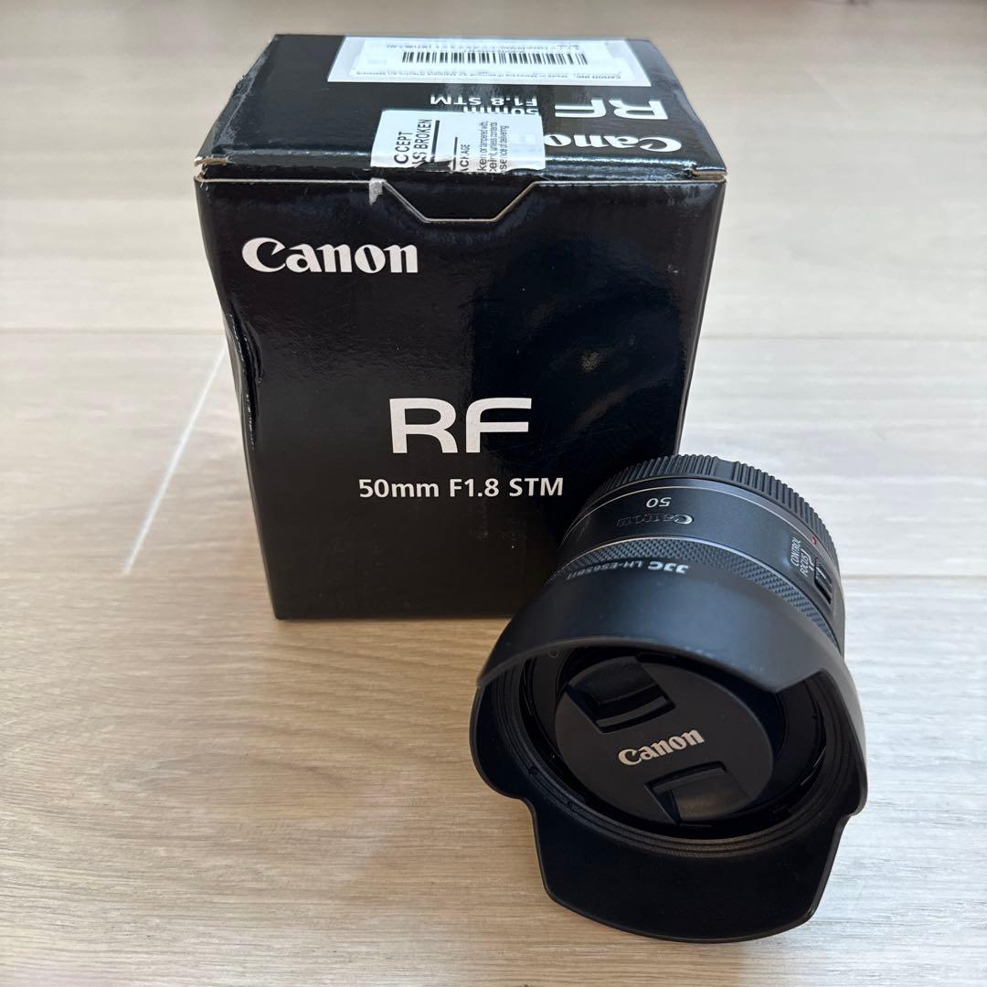 Canon RF50mm F1.8 STM レンズフード 保護フィルター付