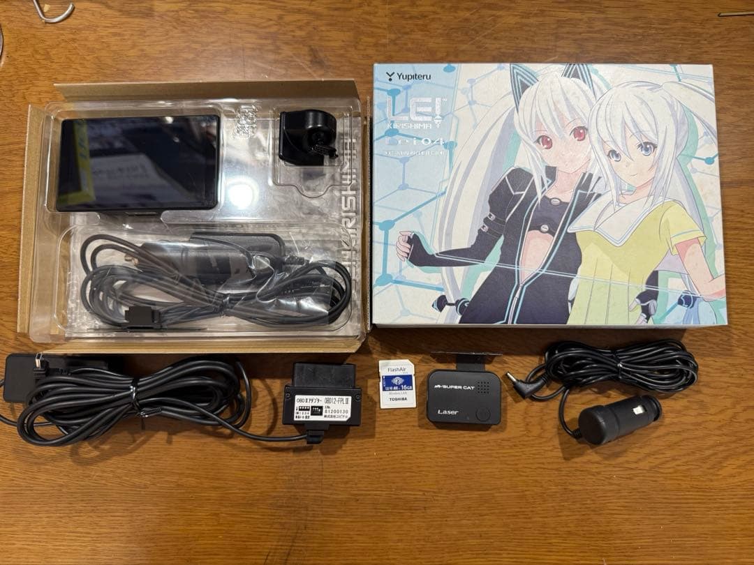 LEI KIRISHIMA Lei04レーダー探知機+OBDその他多数