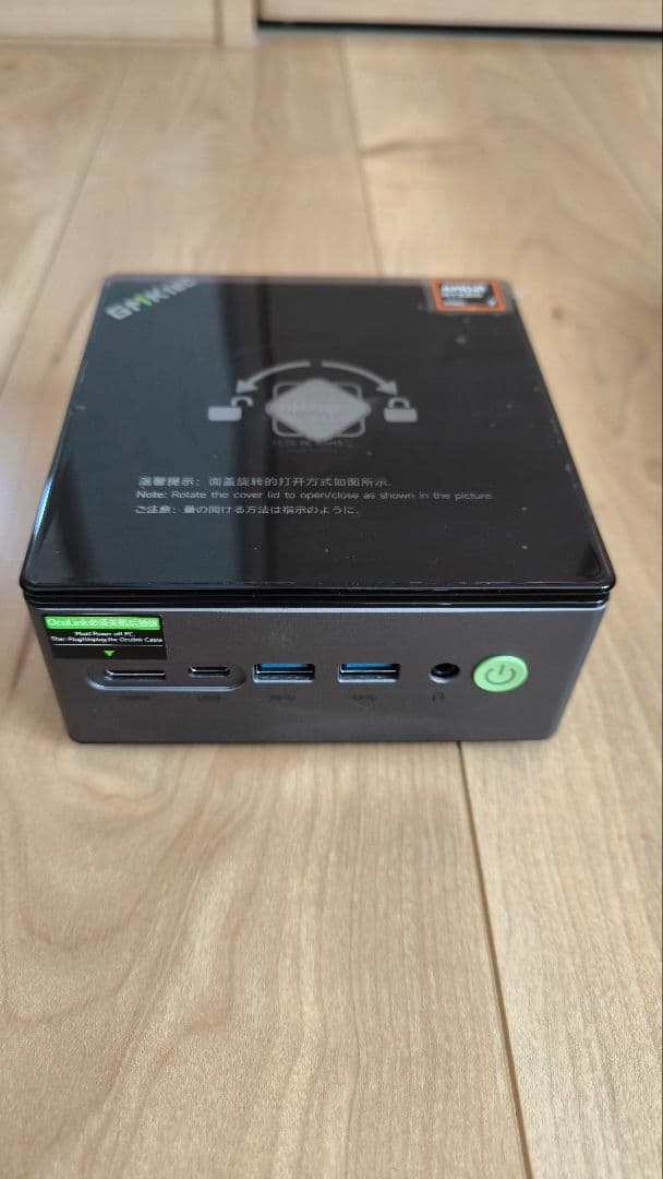 GMKtecミニPC R7 6850H SSD 16GB DDR5 512GB