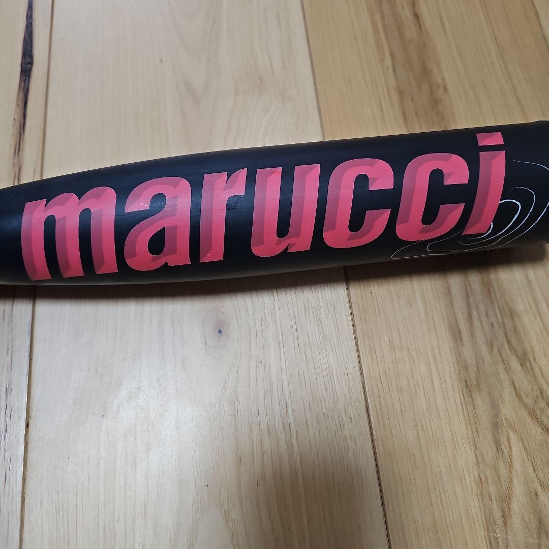 赤 ワニクラッシャー ジュニア　80cm