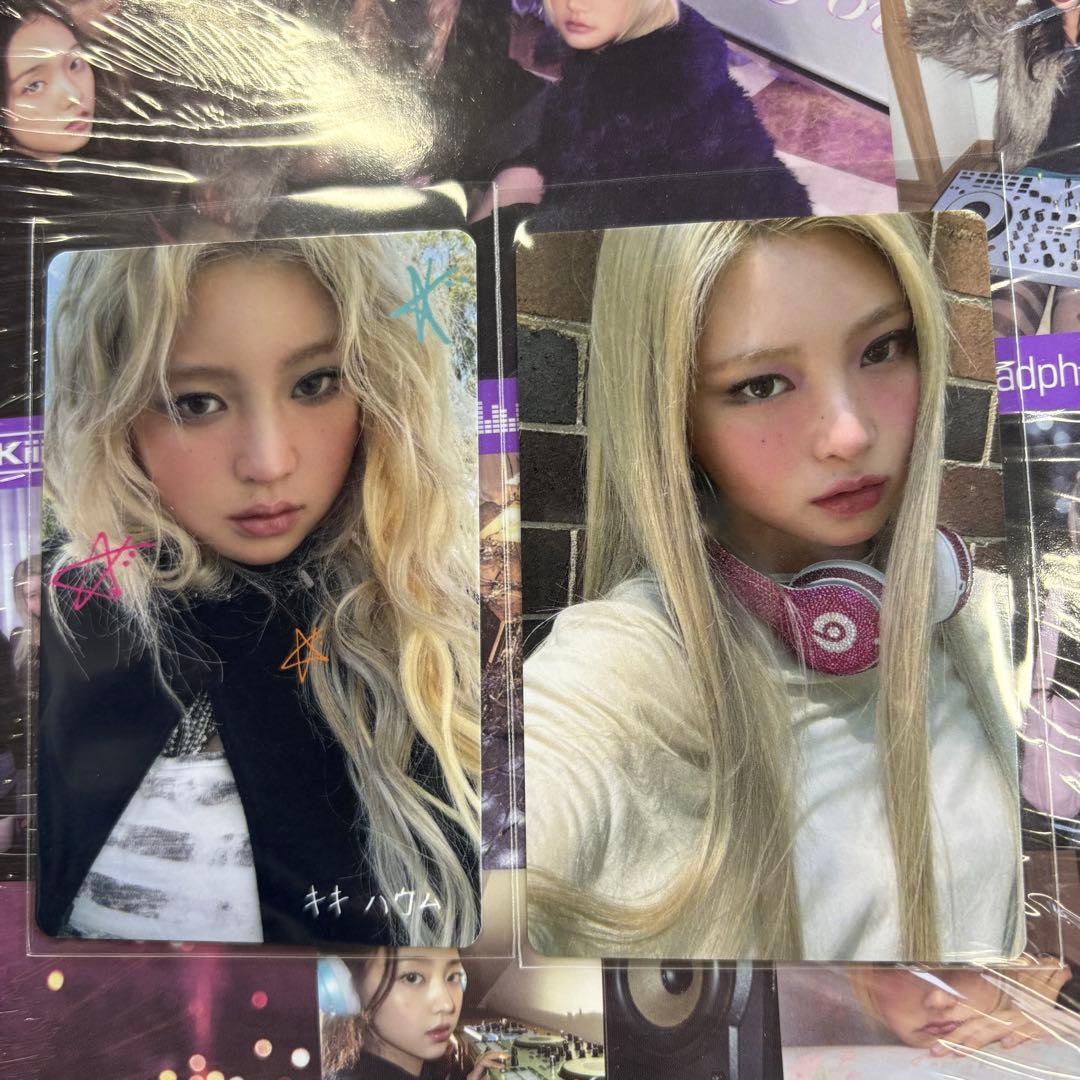 kiiikiii ハウム 渋谷 タワレコトレカ