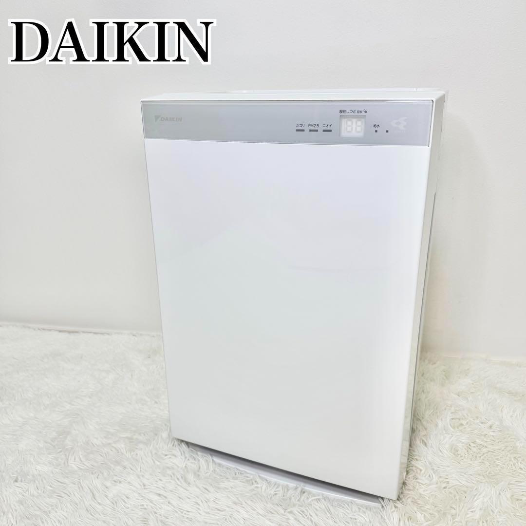 美品 DAIKIN 加湿空気清浄機 MCK70WE-W 動作確認済み