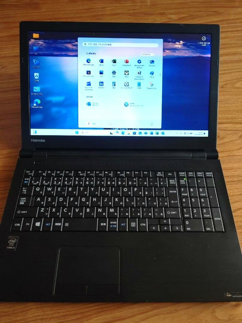 Office付き dynabook B35/R Corei3 8GB 240GB