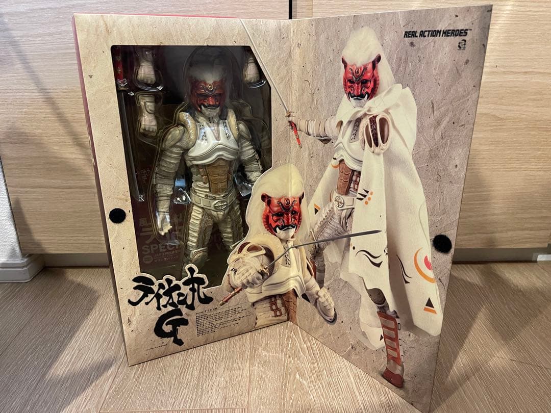 メディコムトイ RAH ライオン丸G タイガージョー 特装版 フィギュア2体のみ