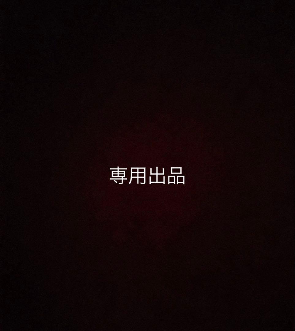 ママ頑張ります様 5枚 クラシック×2+プリンセス×2+モンスターズ×1