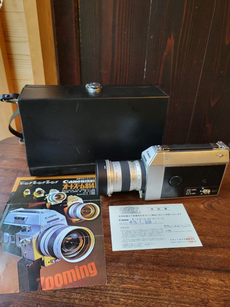 Canon Auto Zoom 814 フィルムカメラと保証書·チラシセット