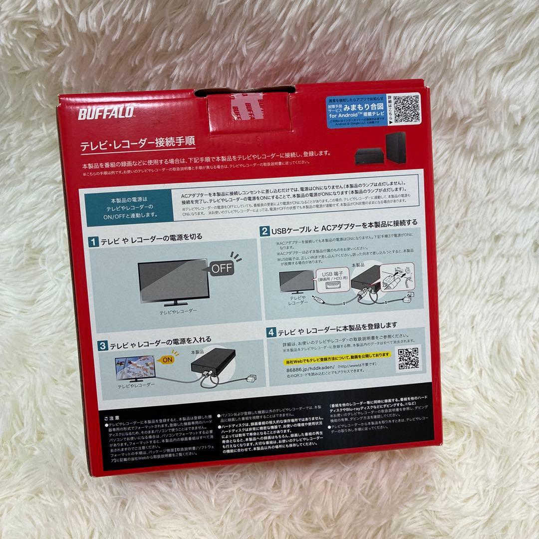 BUFFALO 外付けHDD 6TB HD-EDS6U3-BE バッファロー