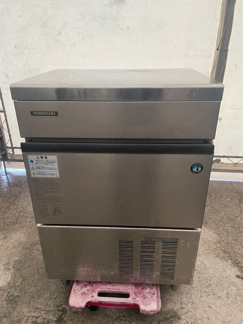 HOSHIZAKI 45KG製氷機