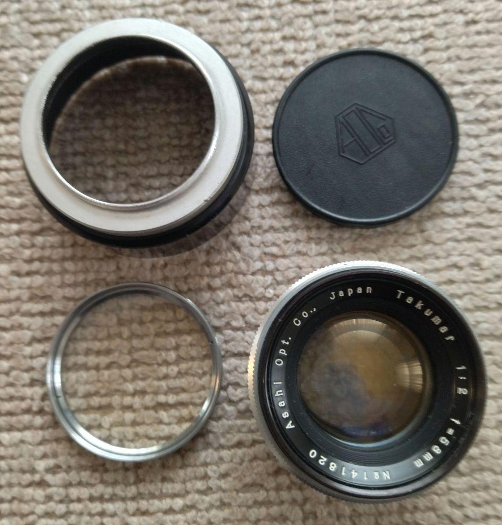 【貴重!】アサヒ　タクマー（Takumar）レンズ　1:2 f=58mm