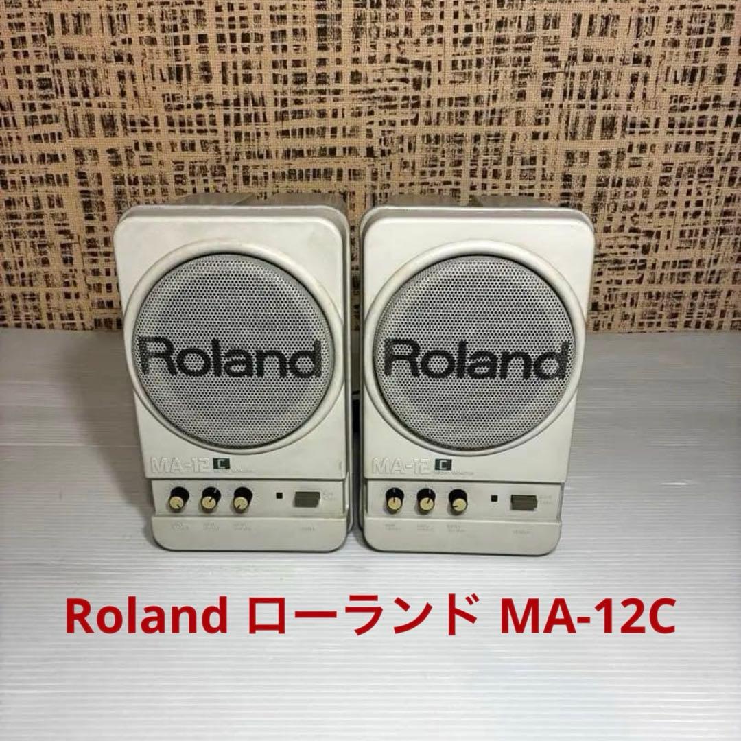 Roland ローランド MA-12C アンプ スピーカー