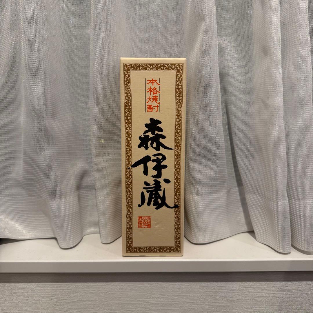 森伊蔵 本格焼酎 720ml 【2本あり】