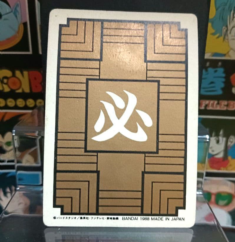 売約済みです☆Ｄｒ．ウィローのカード　他