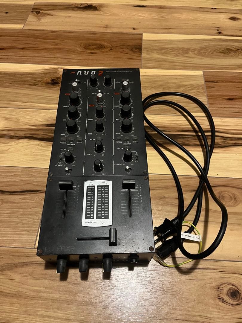 ECLER nuo 2 DJミキサー