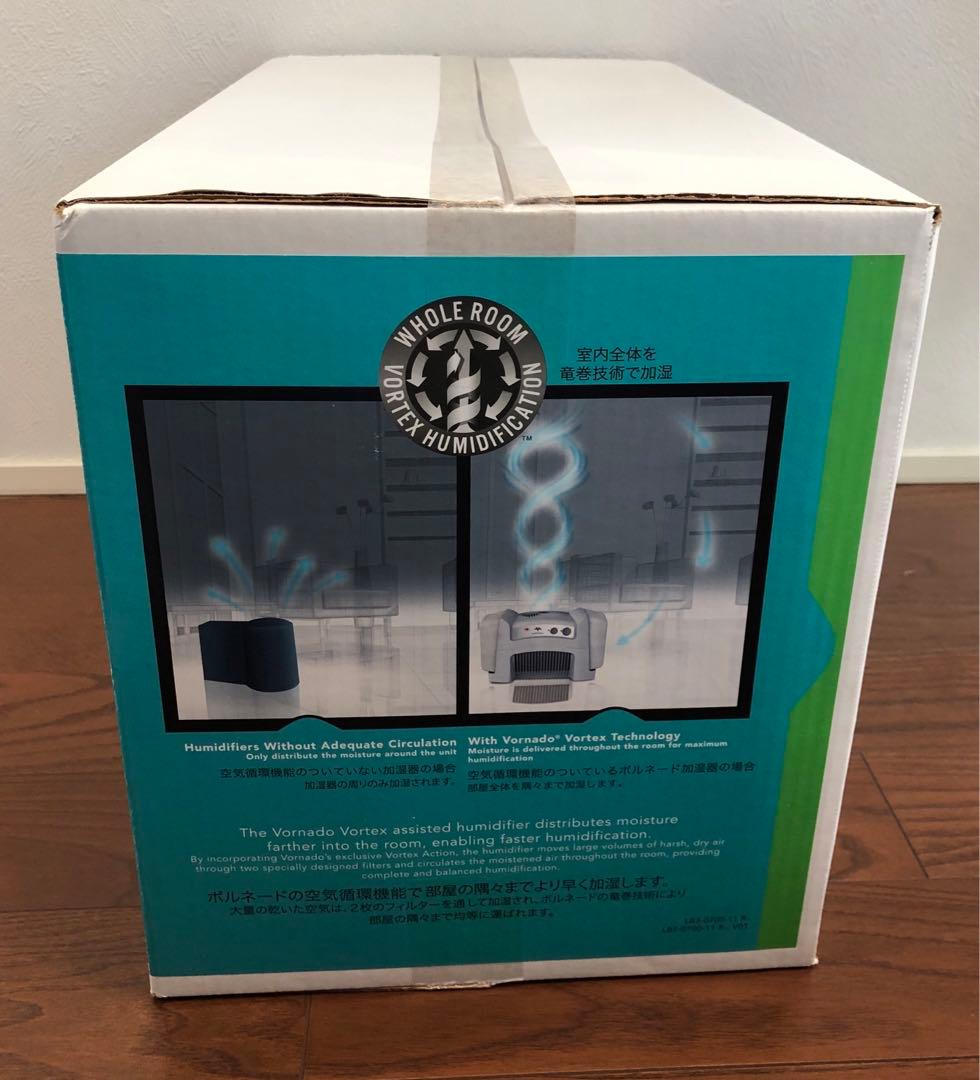 VORNADO ボルネード 気化式加湿器 HM4.0-JP 大容量12～56畳用