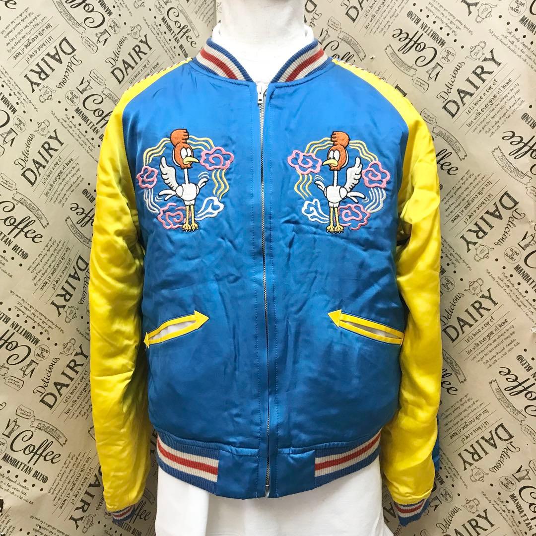 トイズマッコイ 世田谷ベース スカジャン M 空軍基地謹製ジャケット S3262