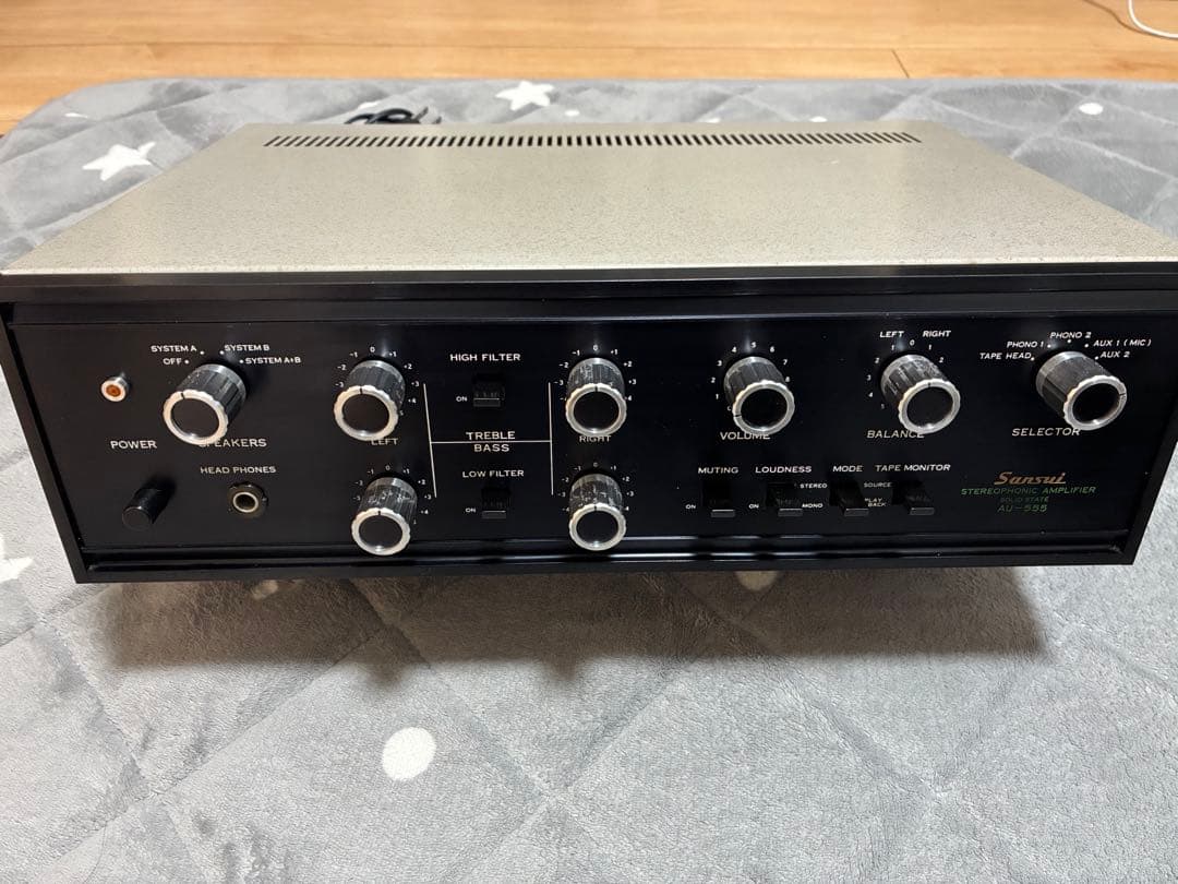 Sansui AU-555 プリメインアンプ 1968年(昭和43年頃発売)