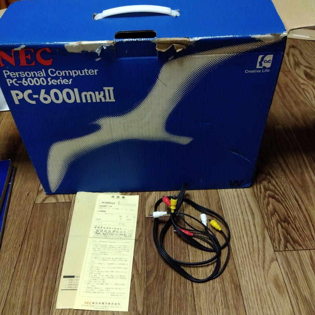 【ジャンク】PC-6001mkII シルバー 外箱、取説あり