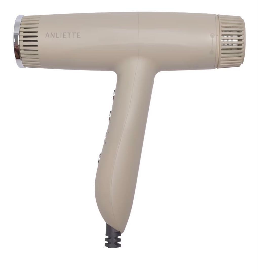 ANLIETTE ベージュ ハンドヘルドヘアドライヤー新品未使用
