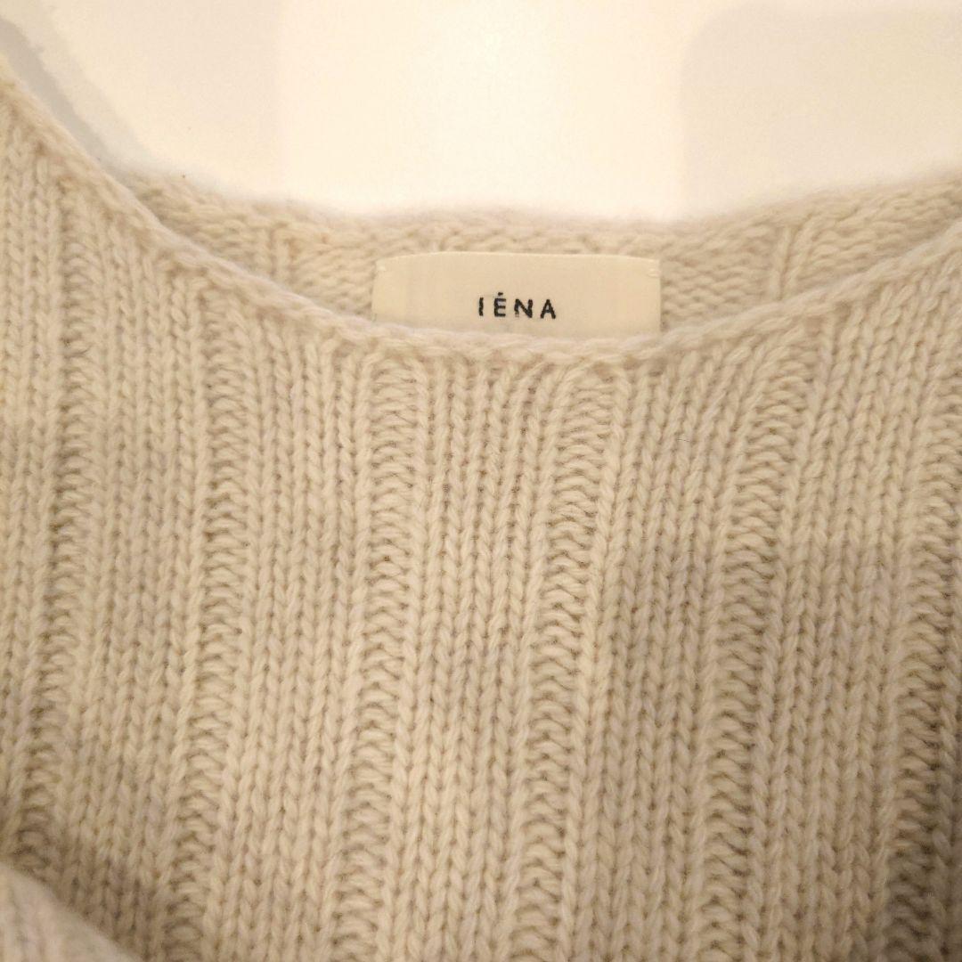 イエナ　ワイドリブプルオーバー