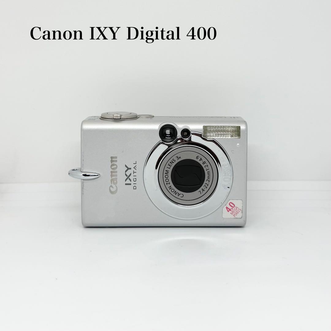 完動品★Canon IXY Digital 400 デジタルカメラ 動作確認済み