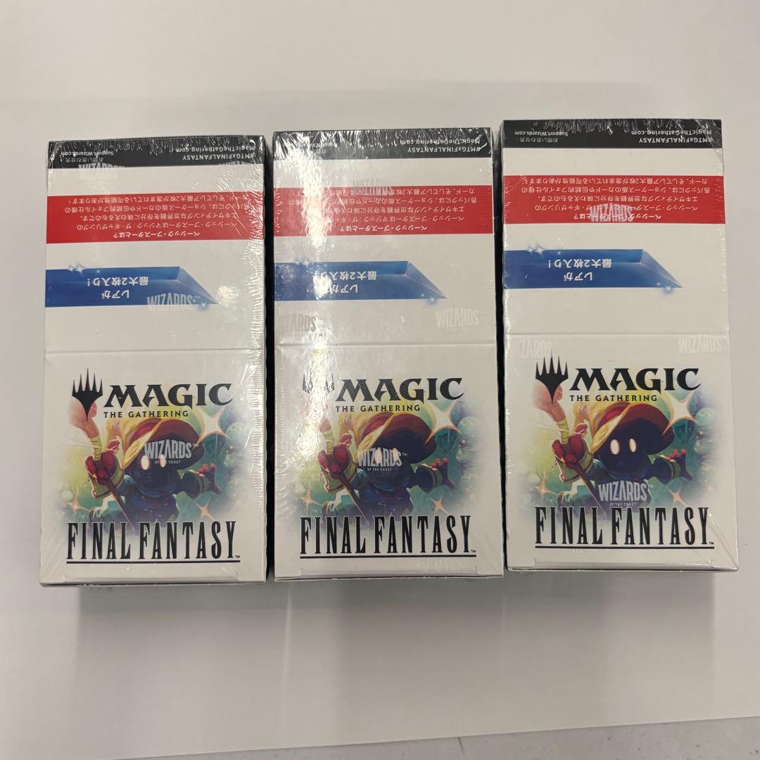 マジック：ザ・ギャザリング ファイナルファンタジー ベーシック・ブースター3箱