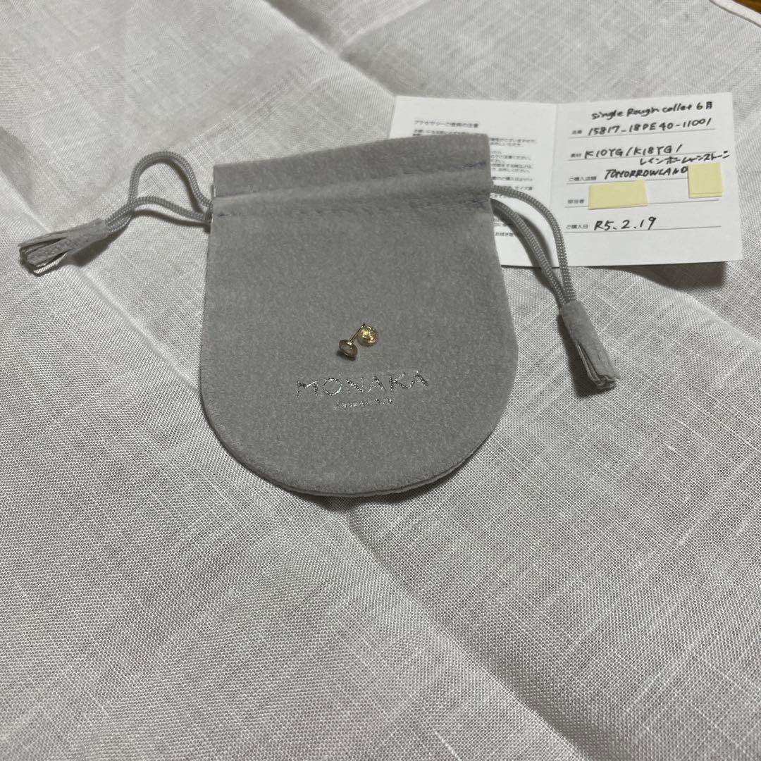 MONAKA jwelleryモナカジュエリー レインボームーンストーン ピアス